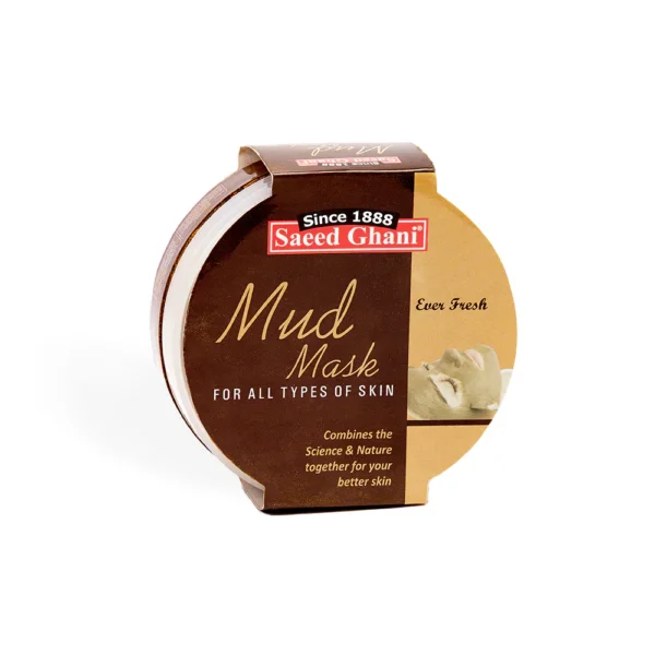 SG MUD MASK JAR
