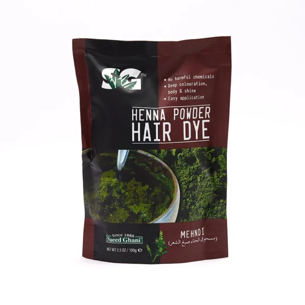SG HINA HAIR POWDER POUCH