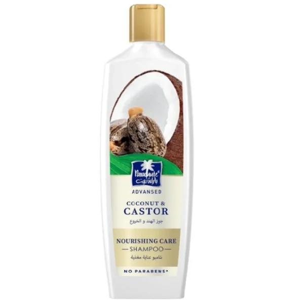 PARACHUTE SHAMPOO 340ML