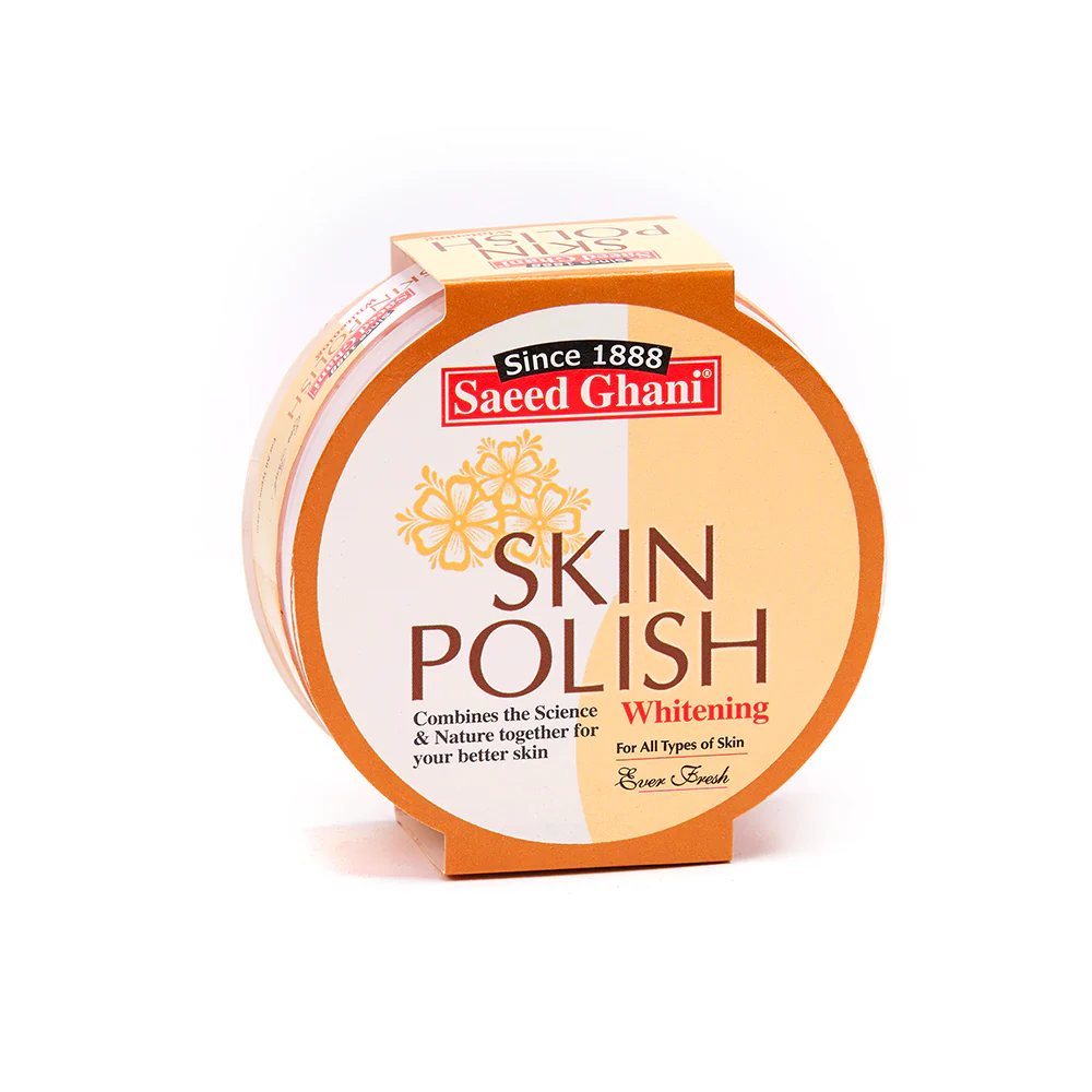 56 SG SKIN POLISH JAR - Image 1