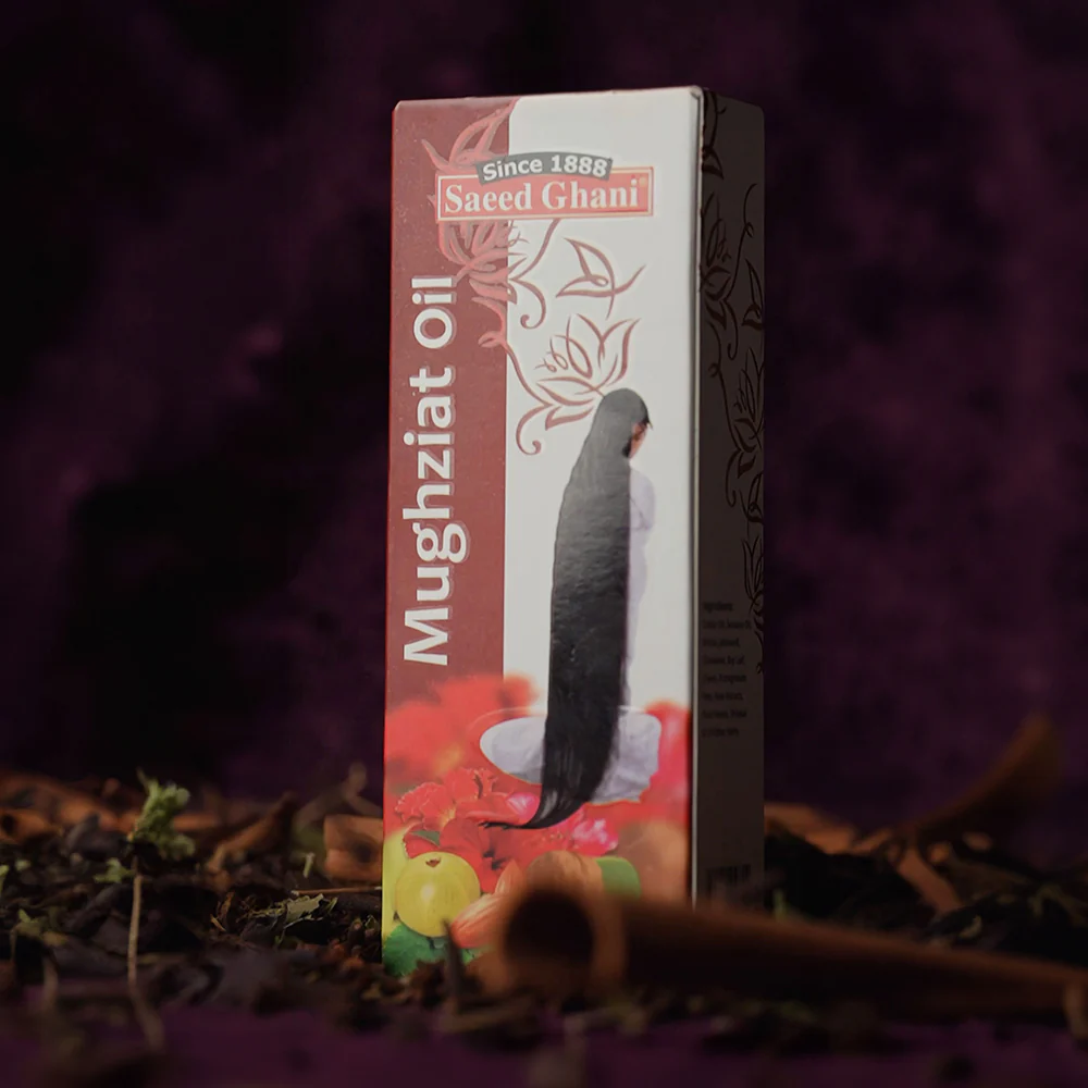94 SG OIL 100ML MUGHZAIT - Image 1